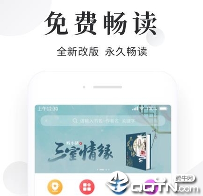 亚傅app下载